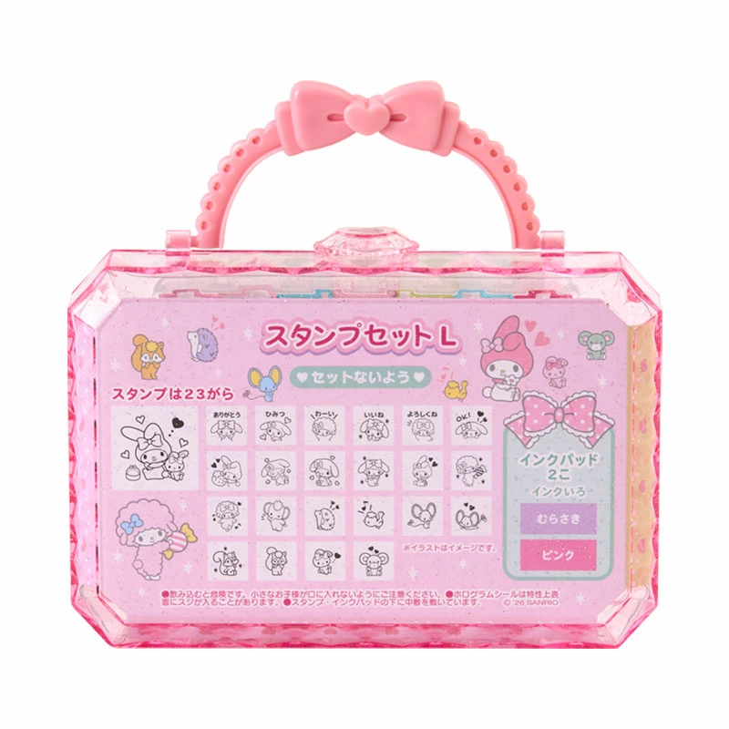 マイメロ グッズセット
