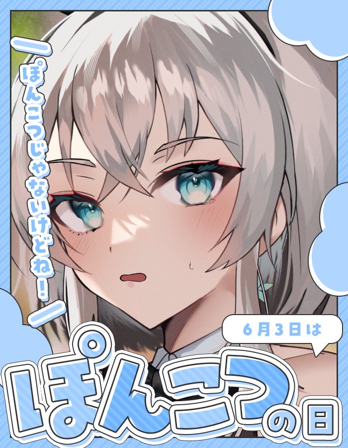 桔梗/6/10新モデル✨️！ (@Kikyou_cas) / Posts / X