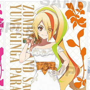 AryanK09's tweet photo. OH MY GODD I MISSED SO MUCH SAKI OFFICIAL ART !!! 
SHE LOOKS SO PRETTY ASILSHSSJSJAJS OMGG LOOK AT HER
GOD I MISS ZLS SO MUCH!!! https://t.co/7kmaDUVO8Q