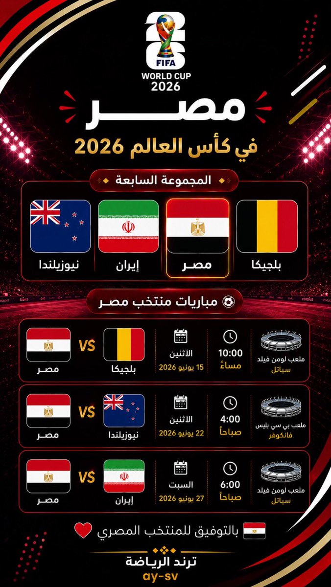 تجديد فقط tweet media
