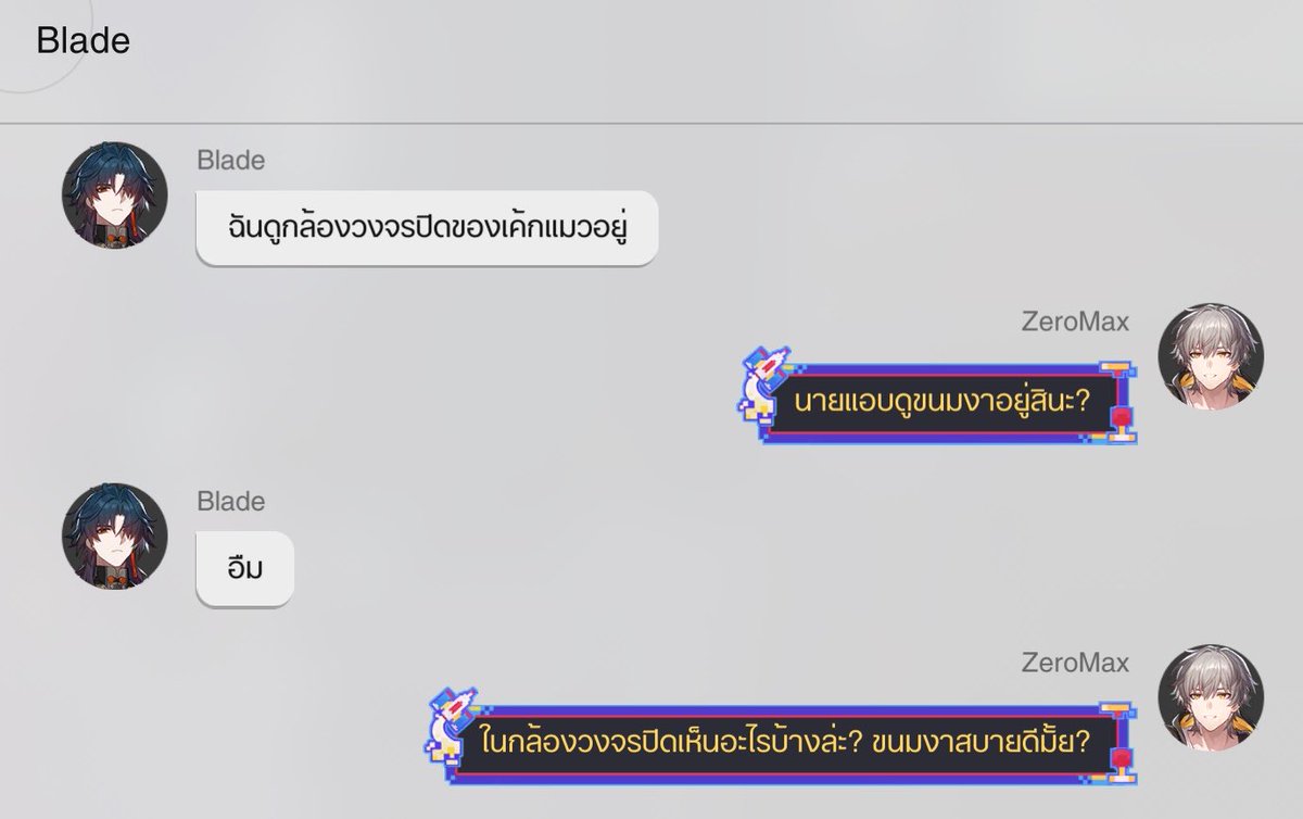 hiyuurarara's tweet photo. พอหายจากเป็นบ้า (มารา) เขาก็มีงานอดิเรกแบบคุณลุงทาสแมวแก่ๆ คนหนึ่งทันทีค่ะ………

(แต่ดีใจ ได้ข้อความจากลุงตัวจริงที่ไม่ใช่คนอื่นพิมพ์สักที ลุงบรรลุธรรมเป็นคนตลก ตลกตั้งแต่มุก ฉันคือแพะรับดาบ ในสัมฯ ของเฟอร์โบ้แล้ว 55555

/ปกติลุงตลกเพราะมีม (…)) https://t.co/fLdjjUMZ6G