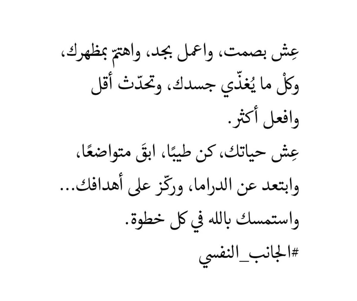 Thisjoud1's tweet photo. ❤️ https://t.co/Hr9t5UP5IZ