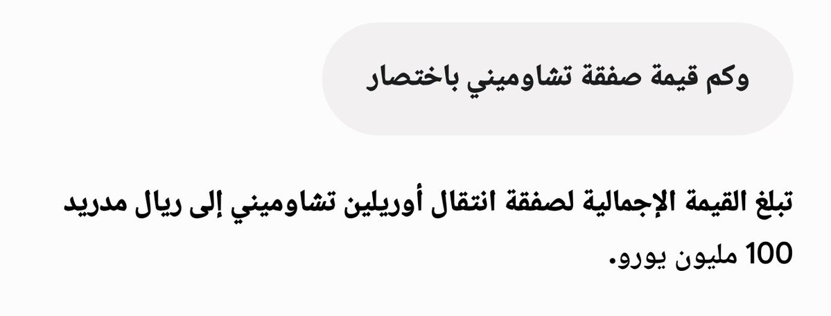 Khalid tweet media