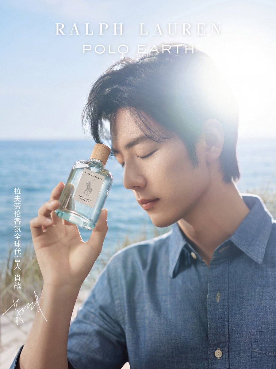 tapioka23's tweet photo. この明信片が欲しいよぅ…🥲
潮風まとった爽やかイケメンさんの…

#XiaoZhanxRalphLauren #XiaoZhan #シャオ・ジャン https://t.co/djMzhJVRiN