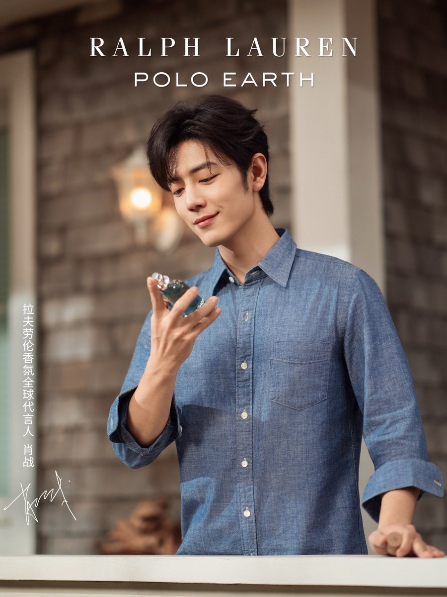 tapioka23's tweet photo. この明信片が欲しいよぅ…🥲
潮風まとった爽やかイケメンさんの…

#XiaoZhanxRalphLauren #XiaoZhan #シャオ・ジャン https://t.co/djMzhJVRiN