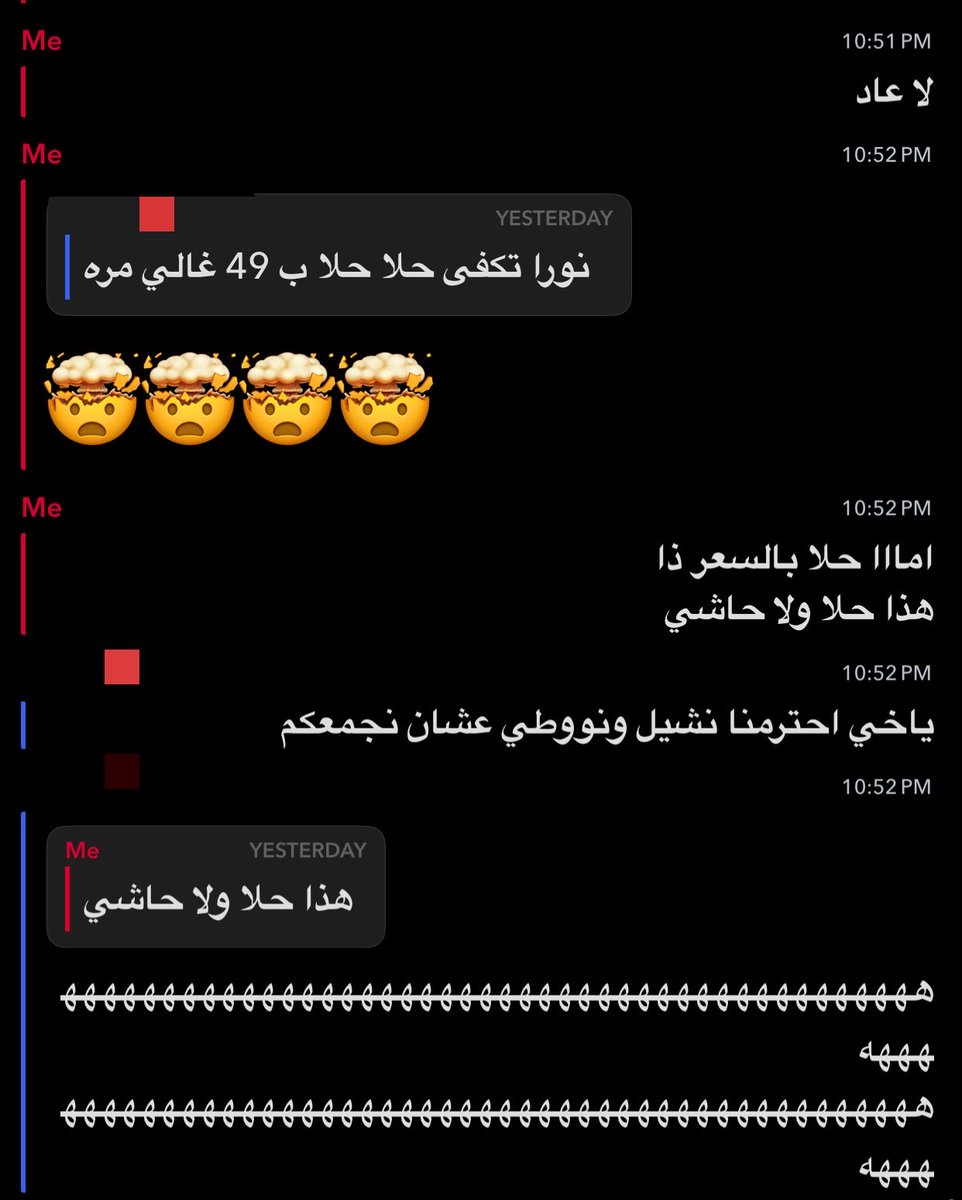 5llluii's tweet photo. 🥲🥲❤️ https://t.co/a3L9DAb8zF