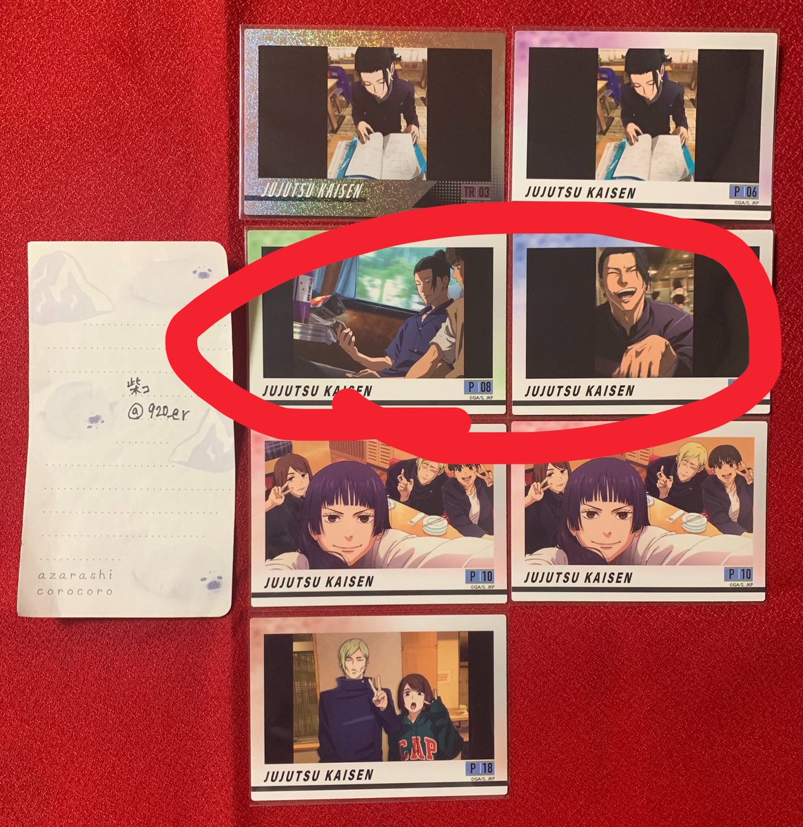 k____hisui's tweet photo. @920_er 初めまして、おはようございます。検索より失礼いたします。当方お求めのP07,14お譲り可能です。画像お借りして⭕️付けた2点と郵送にて交換していただくことは可能でしょうか？
ご検討の程よろしくお願いいたします https://t.co/a3OjoFpDNp