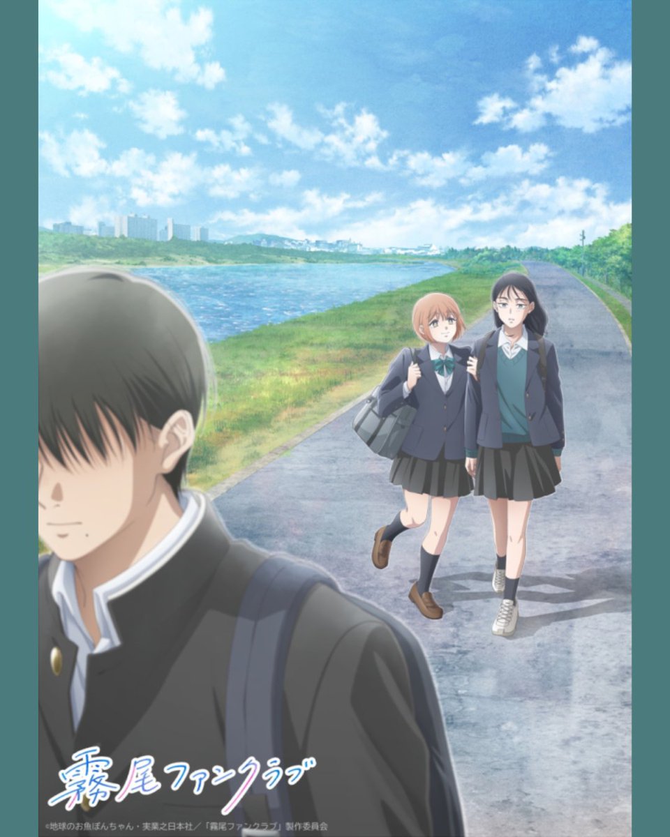 Anime Maps tweet media