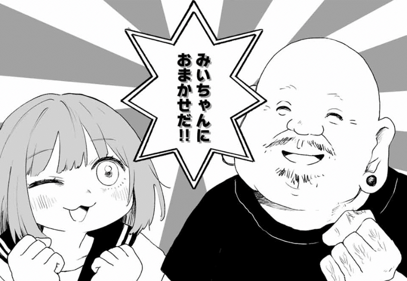カリウス中尉 tweet media