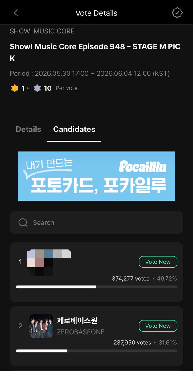 PAN1CROSE's tweet photo. zeroses, we’re losing to 2nd place for Stage M Pick. all we need to do is clicking daily attendance, get 100 free lumy and cast it into votes (10 free lumy/vote = 10 votes per account)

it’ll be done less than 15 secs, no ads, do it with all your accounts 🙏🏻

📲 : MUniverse https://t.co/x4s6t5OmJW