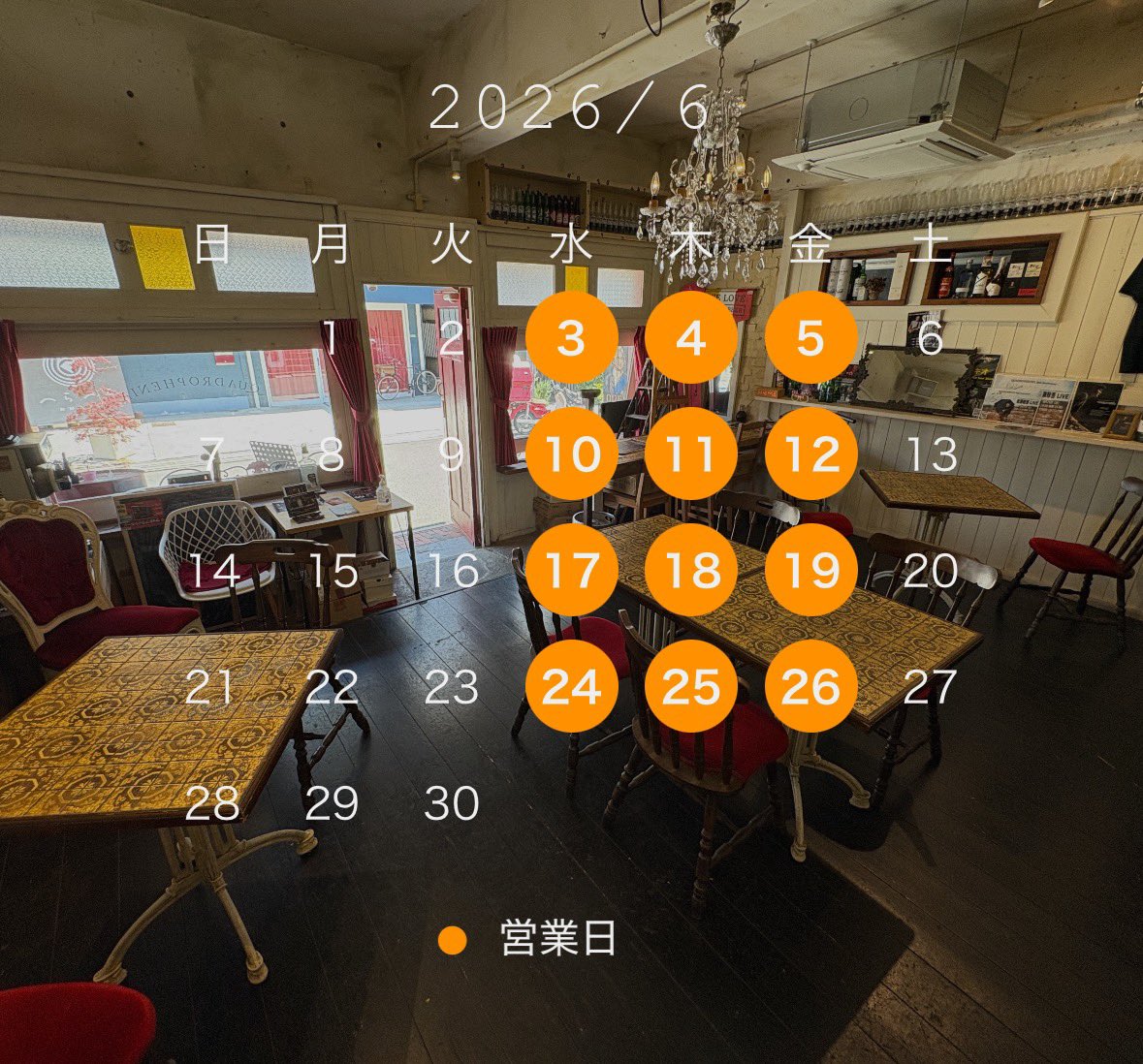 apart_quadro's tweet photo. 6月3日　水曜日

🌿 本日APART、営業しております☀️

🍽 LUNCH TIME
12:00 〜 14:30

🍖【ポークジンジャー】🍖
スープ・サラダ・小鉢2品
¥1,091 （税込 ¥1,200）

週の始まり、ランチはAPARTでいかがですか？
数量限定のためお早めにどうぞ。

#広島ランチ #西区ランチ #草津ランチ #井口ランチ https://t.co/VJlcd5d5bq