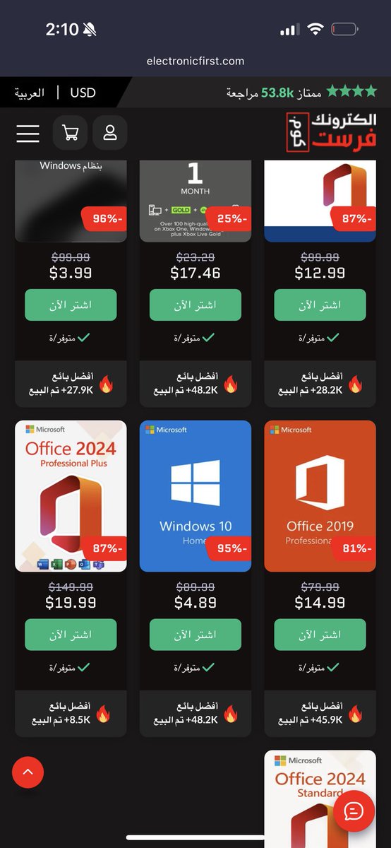 cydia_mriphone's tweet photo. هذا الموقع استخدمو دائما تقدر تشتري من خلالة بطاقات ايتونز كل الدول وبلاستيشن كل الدول 
وxbox و ستيم وغيرها
كل ما تحتاجه من بطاقات الألعاب، الاشتراكات، مفاتيح البرامج والألعاب الرقمية تراخيص نسخ ويندوز شراء ustd باينس 
برامج الاوفيس 
⚡ تسليم فوري
💰 أسعارهم جميلة
🔒 دفع آمن كل طريق الدفع يدعم
🎁 عروض وخصومات مستمرة 
عن تجربة شخصية من سنة افضل واسهل موقع استخدمتو
رابط الموقع👇
https://t.co/Sva9uyVQ49

#Gaming #PlayStation #Xbox #Steam