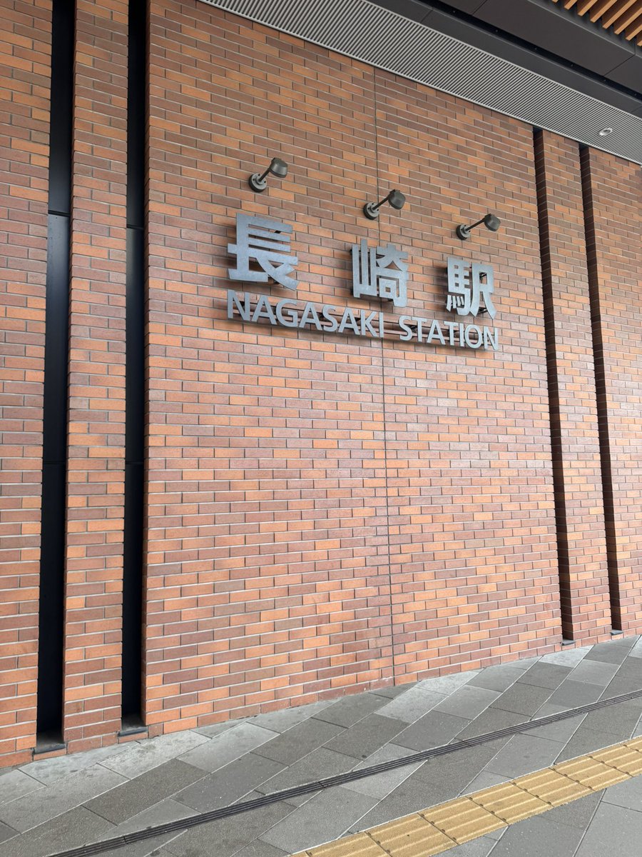 おか tweet media