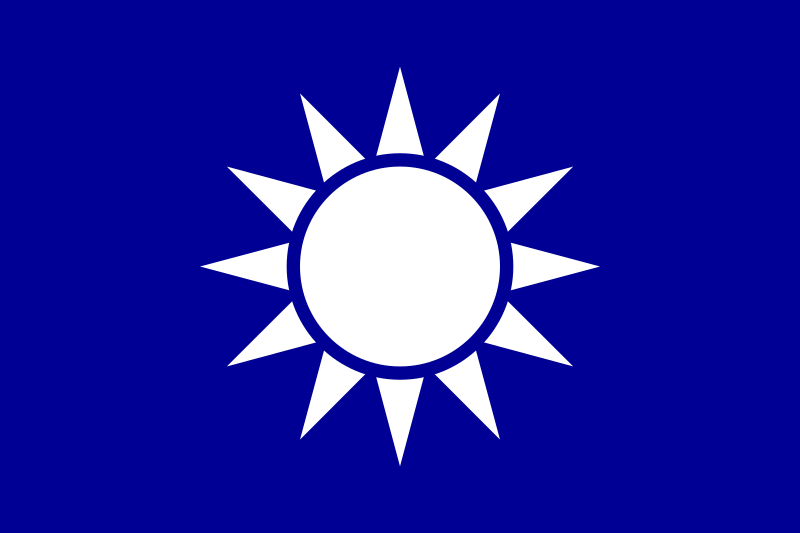 ITPCAsia's tweet photo. "Nationalize, Militarize, Productive."

Contempt for Liberal Democracy.

Directly inspired by the great Blackshirts.

The Blue Shirt Society of the KMT worked for a Fascist China.

Unfortunately, decadent Communism flooded China.

But their dream lives on, and we must fulfill it! https://t.co/Gnhs0Vt1Tq