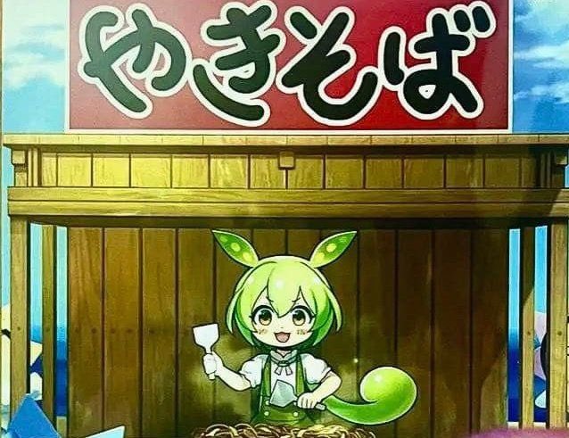 Escobar7s's tweet photo. @AyAsakiMirai https://t.co/PO2wsyN5mF