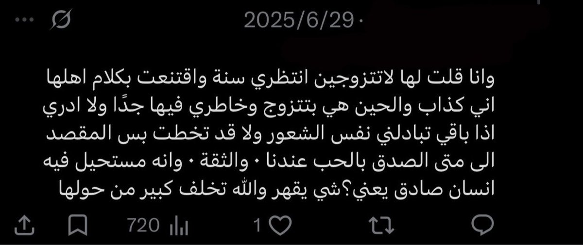 _me8l's tweet photo. بخصوص اني حزنت عليهم : https://t.co/HcApr363N9