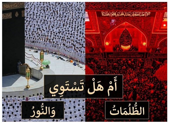 nd1142's tweet photo. وما انتفاعُ أخِي الدنيا بناظره؟
 إذا استَوَت عنده الأنوارُ والظُّلَمُ https://t.co/u95YWG8XeK