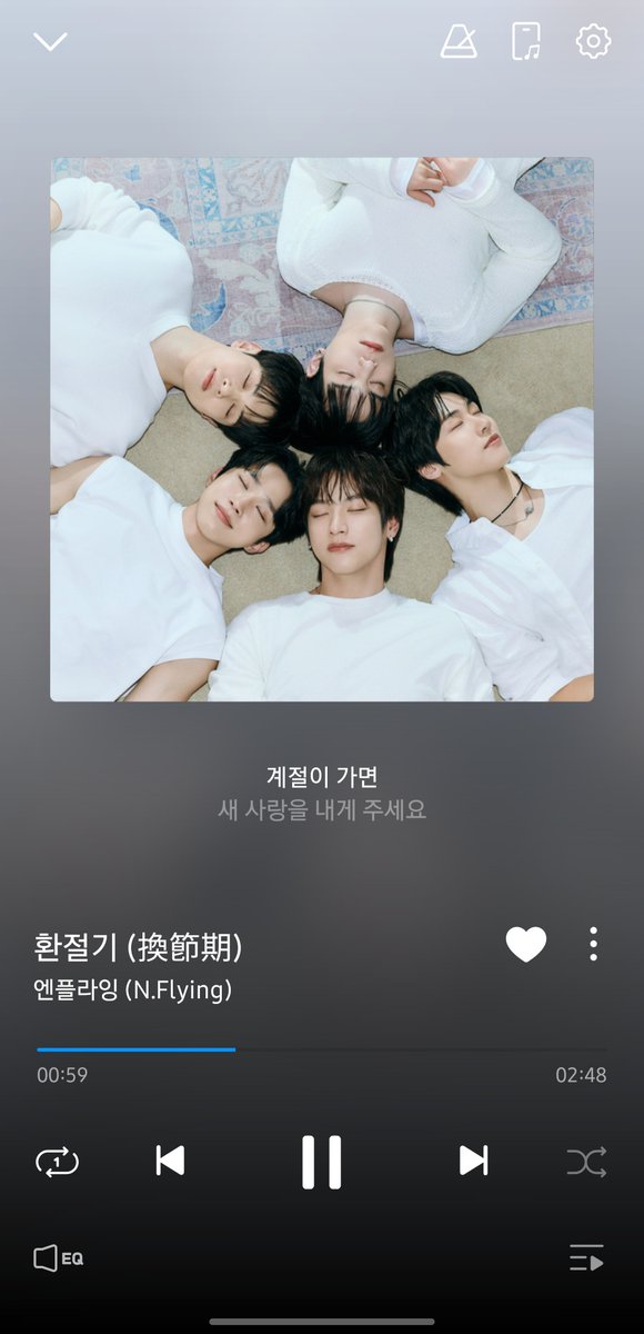 nn_flying's tweet photo. 오늘 하루 중 버리고 싶은 감정은 할 일을 다 못 끝냈을 때의 그 찝찝함과 초조함과 허무함... 나만의 해소법은!! 그냥 다음날 더 열심히 하기 😂 다음부터는 절대 미루지 않기!! 오늘은 엔플라잉 환절기 들으며 더 열심히 해보자
#NFlying #엔플라잉 #환절기 #In_Between_Seasons #부서진_마음_수거함 https://t.co/PmizGxbFKt