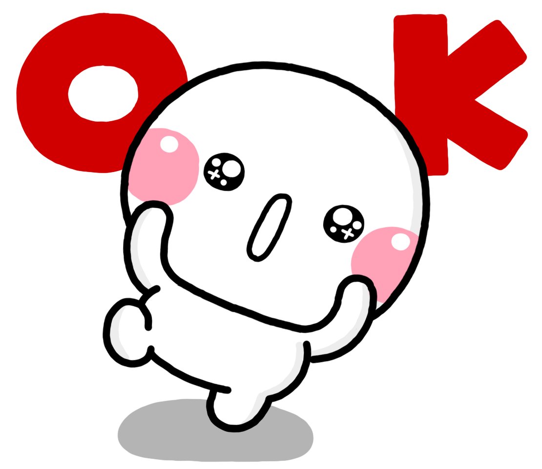 いしいともこ🍙しろまる🚅しろマルシェ静岡10月25日まで・大阪6月12日