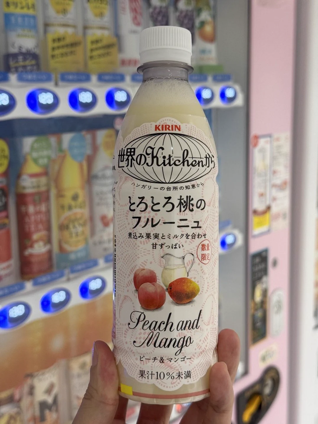 自動販売機マニア（石田健三郎） on X: 