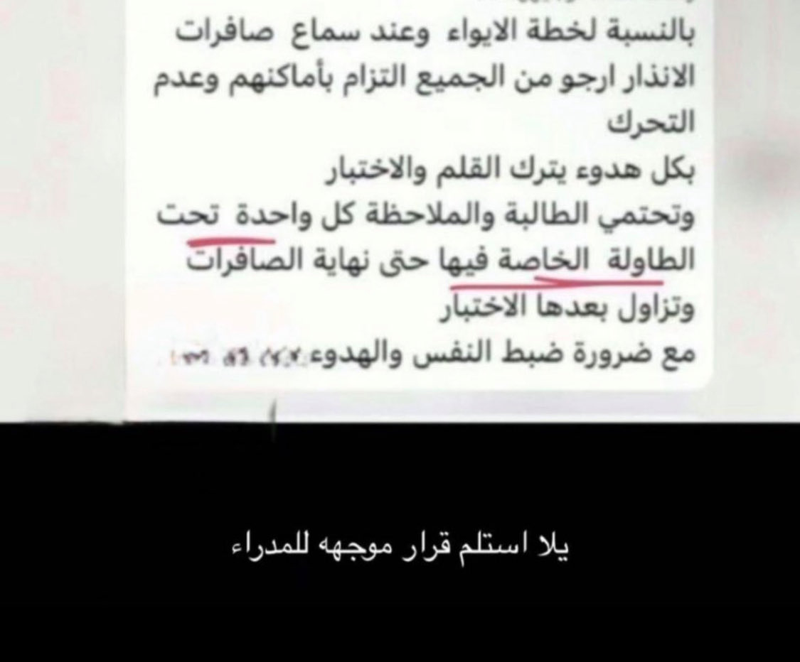 Sultan Q8 tweet media