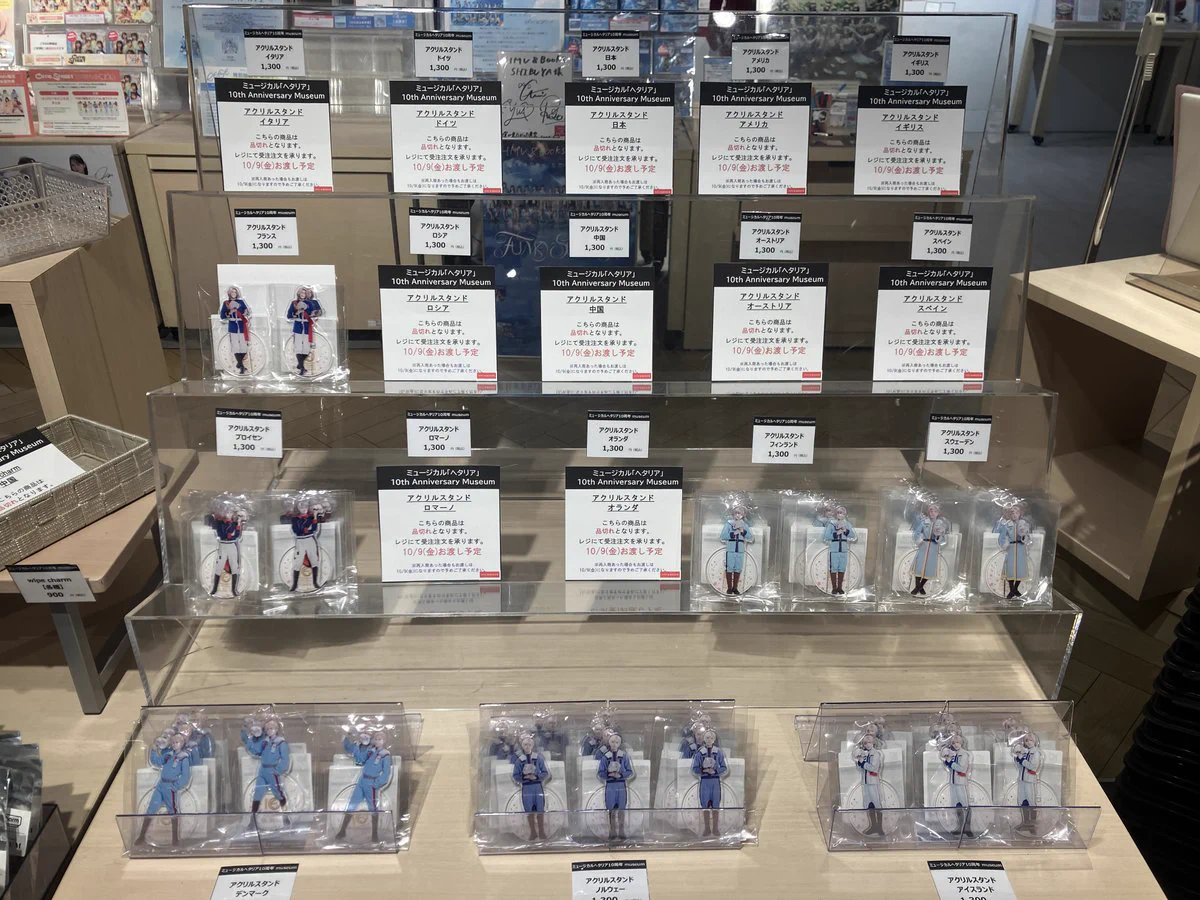 HMV&BOOKS SHIBUYA on X: 