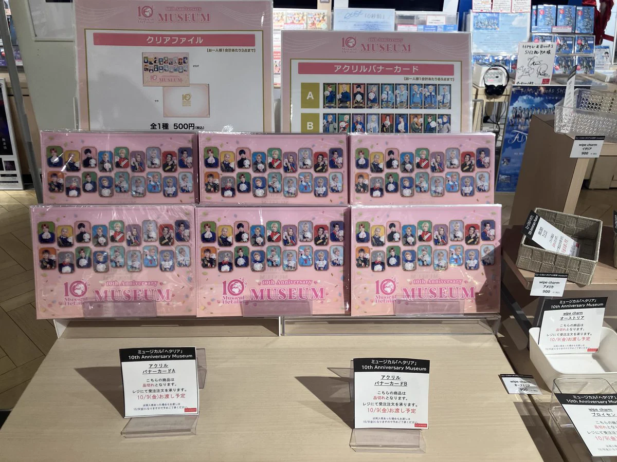 HMV&BOOKS SHIBUYA on X: 