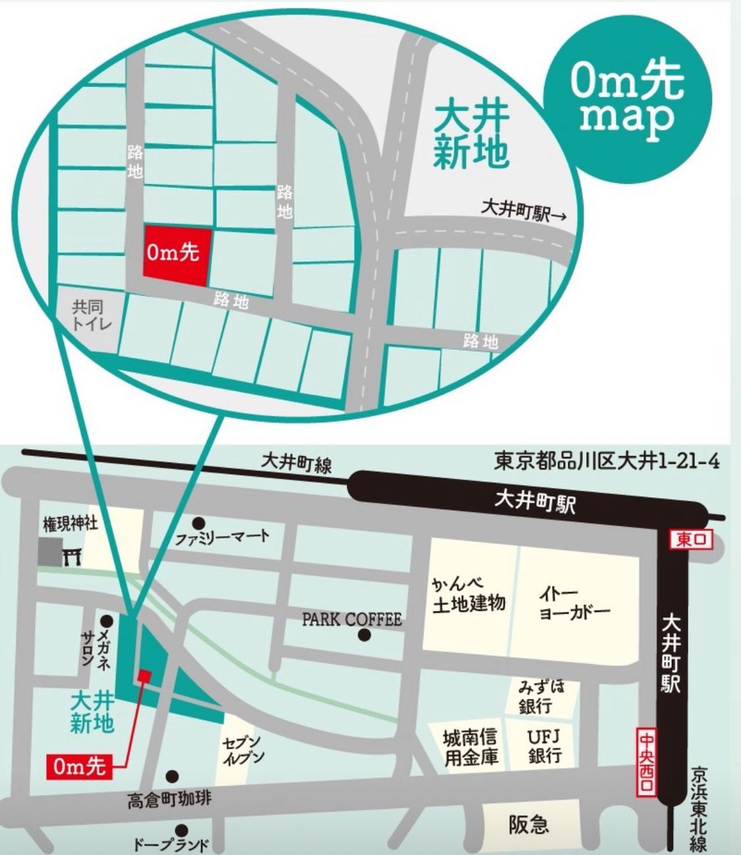 0m0m0msaki's tweet photo. @okiteporsche お店の地図です
よろしくお願いします https://t.co/oLZPAIIYwY
