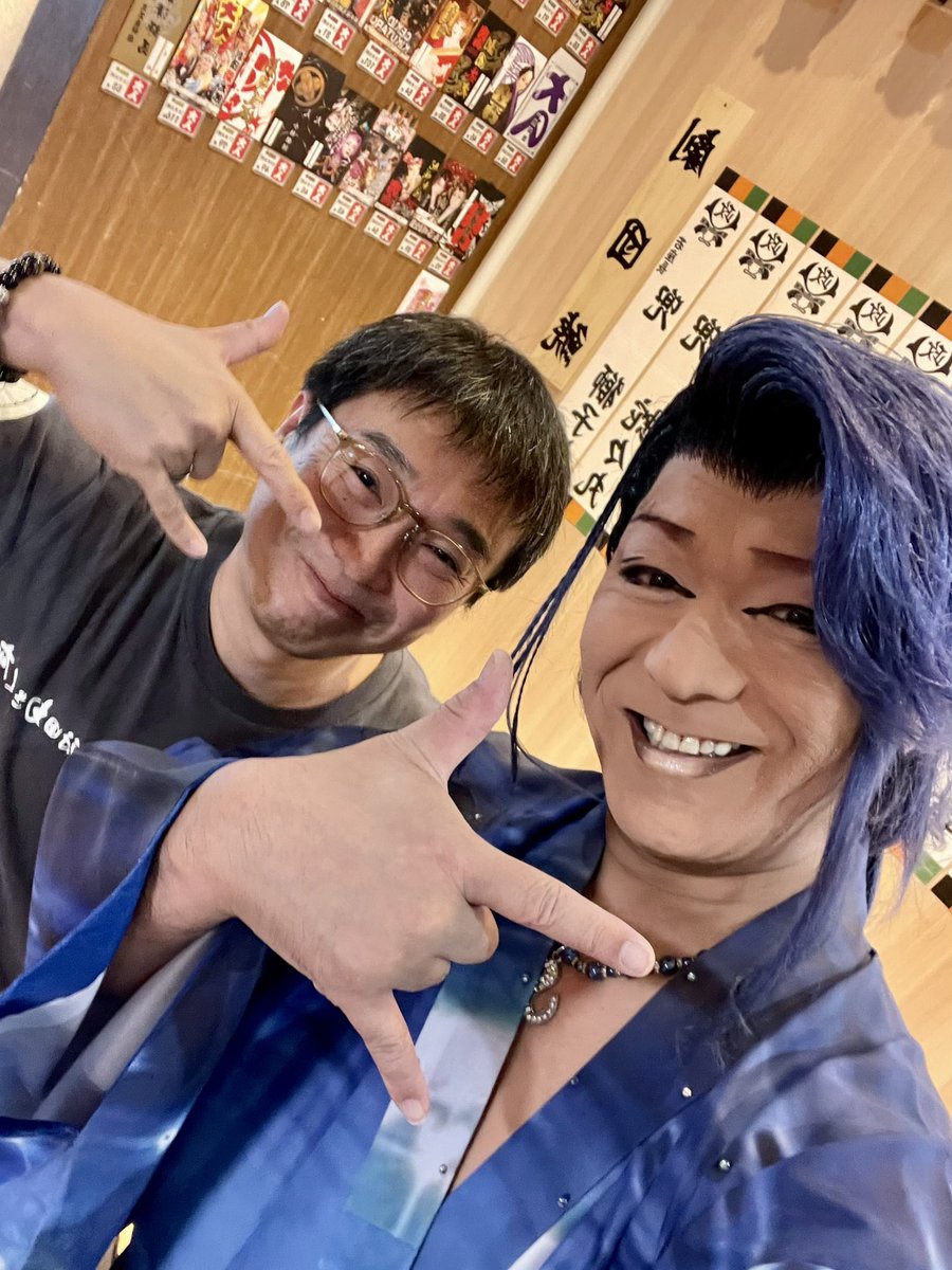 政次座長と一緒にワーイ😆🙌 か～っこ良かったなぁ🤩 マジで痺れました