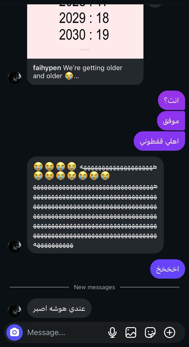 الابجُر tweet media