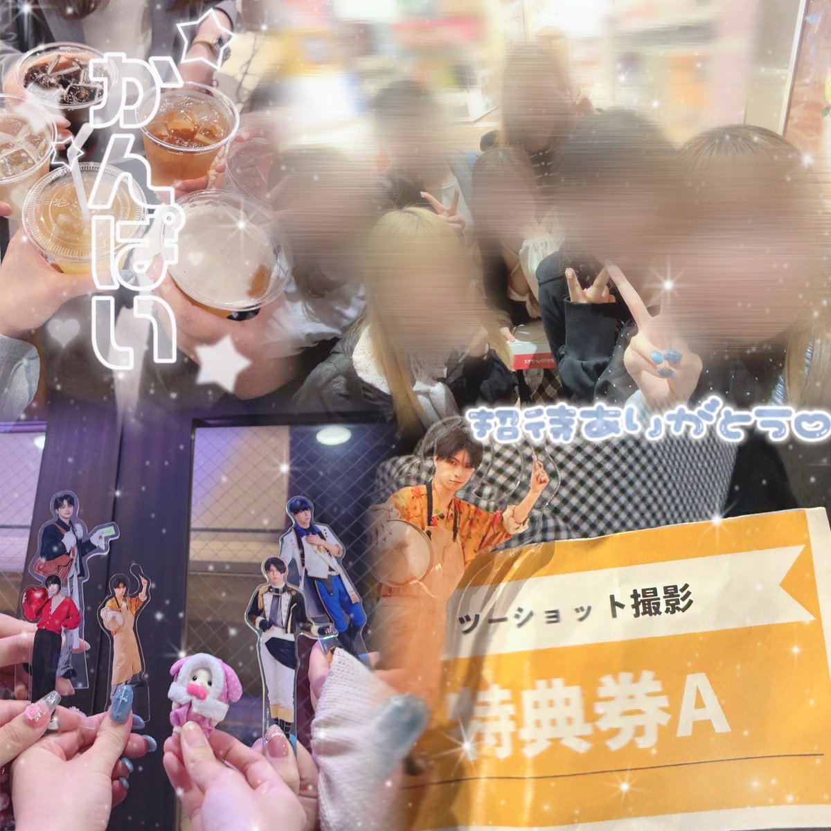 283__38's tweet photo. MAKITA ISSEI First Event 2部😻✨ふうかさんにご招待いただきましたー！ありがと〜😙役者としての素敵なお話聞けて大変愉快なイベントだった！まきたさんってもちもちで可愛いね(   ᵔ⤚ᵔ   )ふうかさんとまきたさんのやりとり可愛かったなー♩ヤジ飛ばせて楽しかった！牧田さんは投票お願いします😌 https://t.co/oMuk5tNLQ7