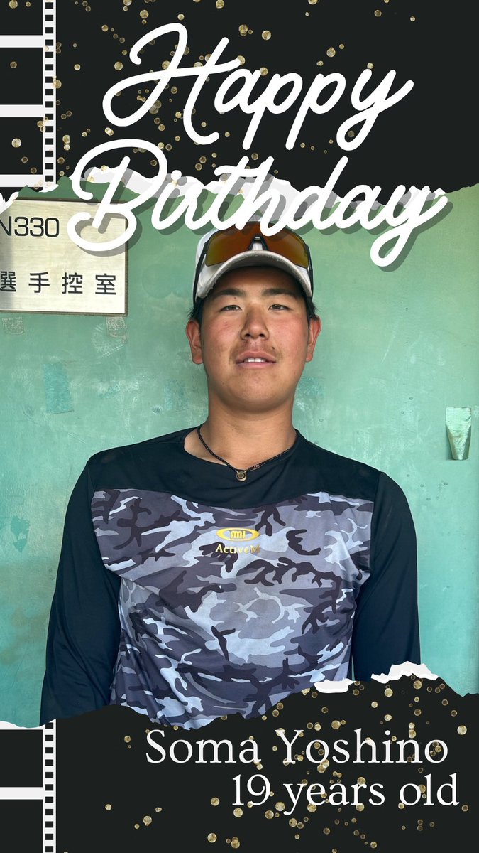 chuo_bbc's tweet photo. 【HAPPY BIRTHDAY🎂】
本日、6月3日は #吉野颯真（1年/#大阪桐蔭 )のお誕生日です❗️
おめでとうございます🎉 https://t.co/kWnRGHbxBW