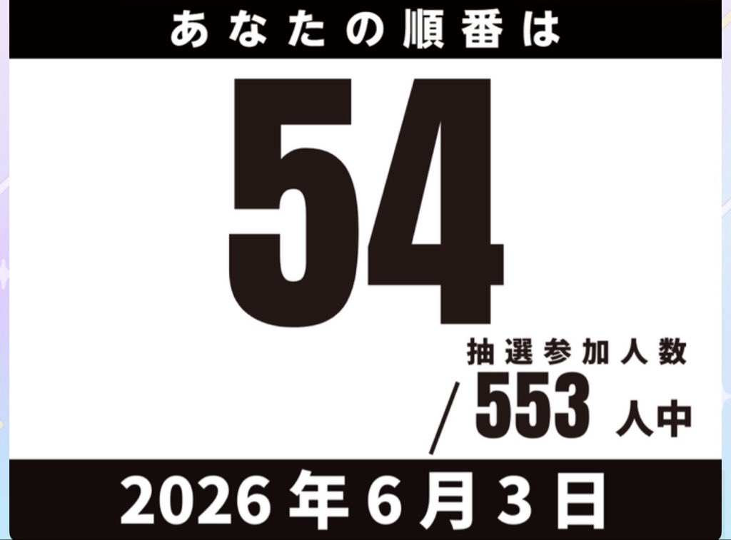 橘リノ🍄🦷 tweet media