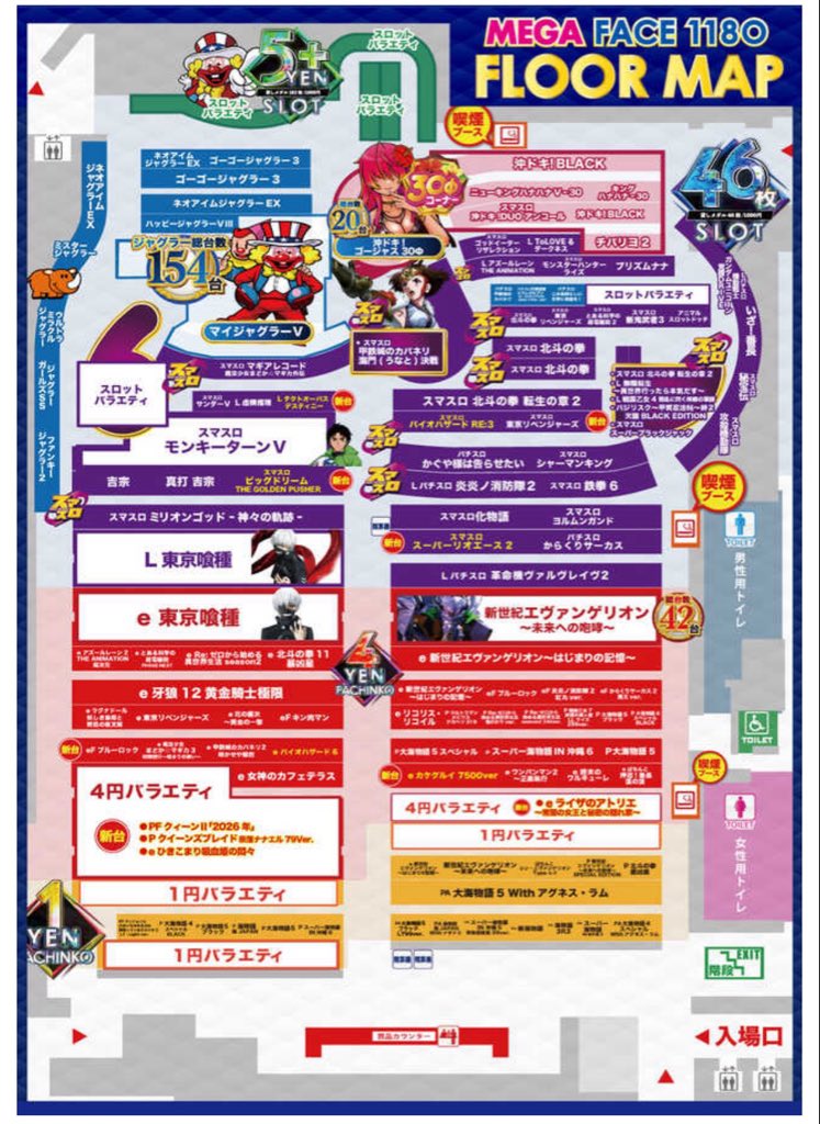橘リノ🍄🦷 tweet media
