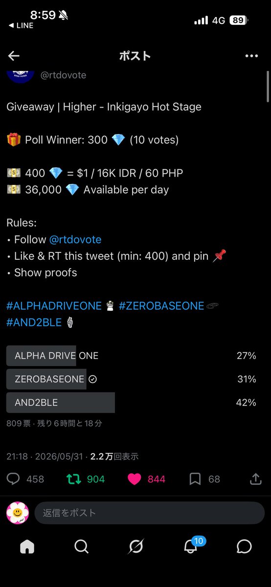 pp0941894458698's tweet photo. @rtdovote for #ZEROBASEONE https://t.co/UxDQDCqsKu