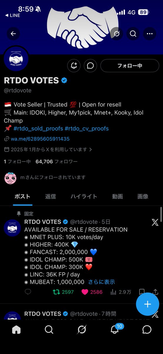 pp0941894458698's tweet photo. @rtdovote for #ZEROBASEONE https://t.co/UxDQDCqsKu