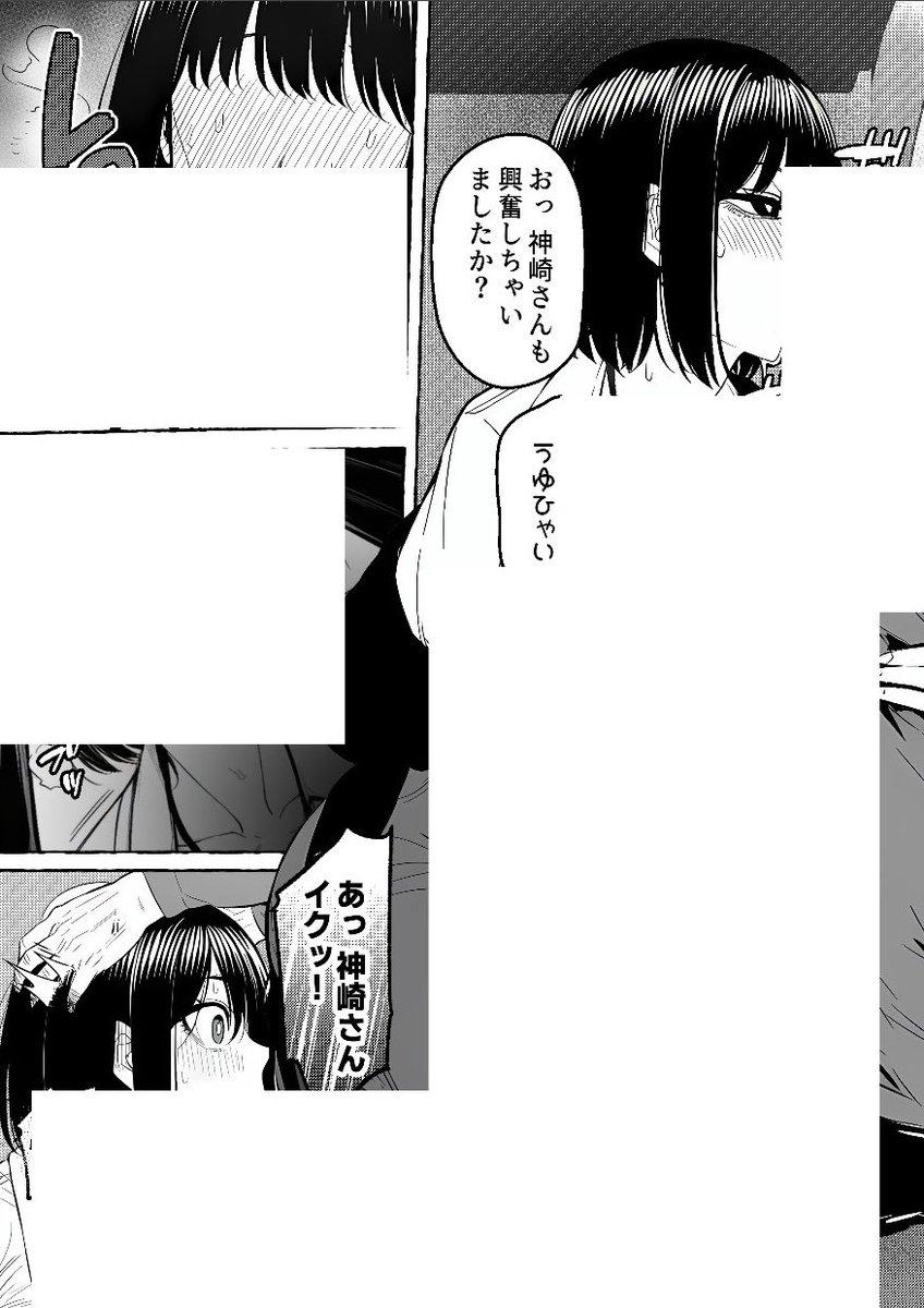 AdvantagePrint1's tweet photo. 続き https://t.co/KhTlvoaDZy