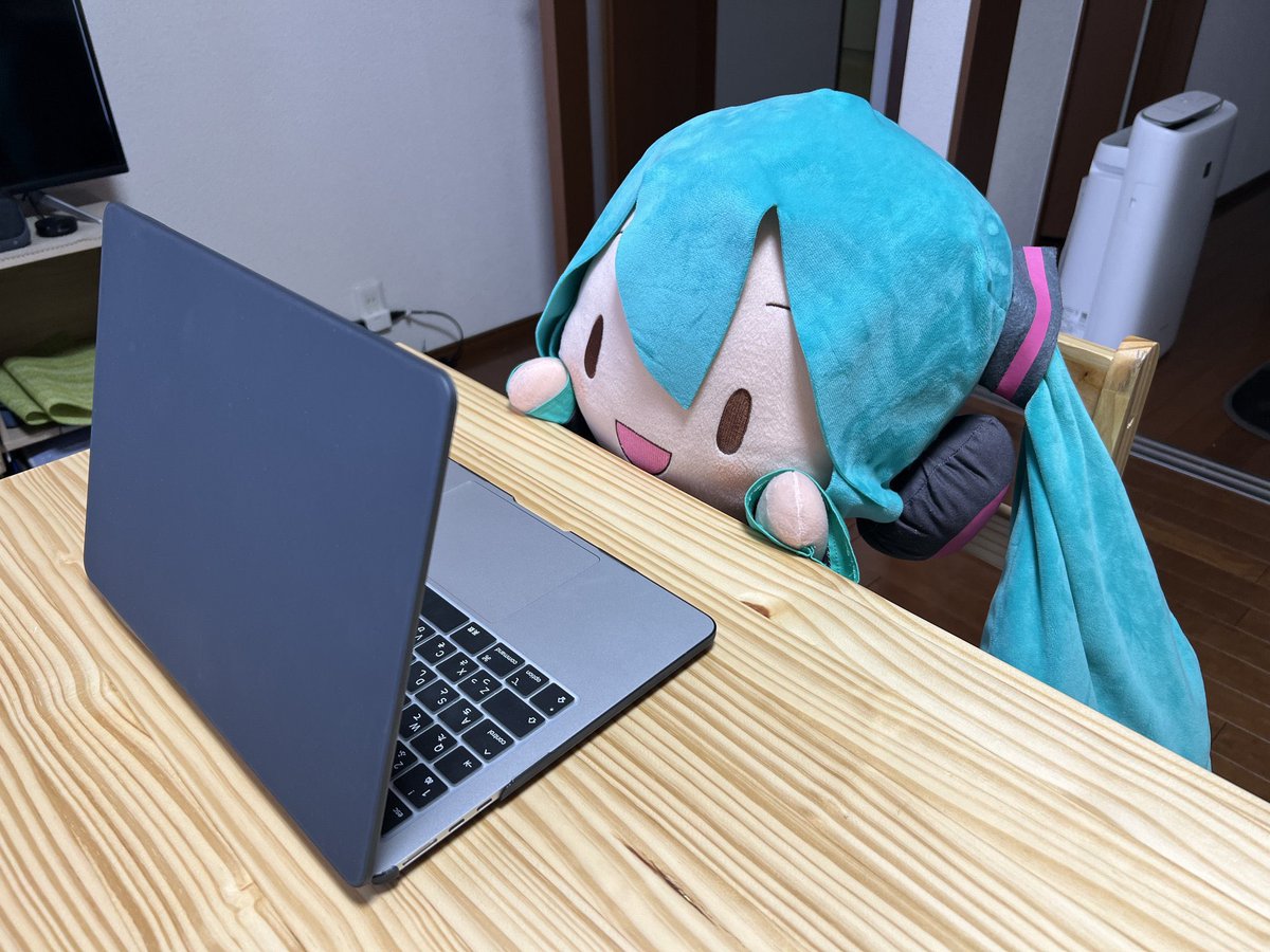 Miku tweet media