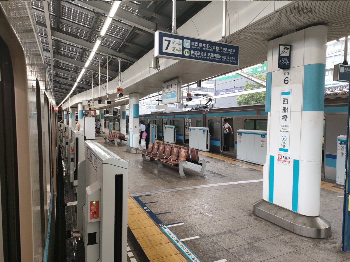 To45861's tweet photo. 7時/9時の西船橋駅
全然人居なくて草 https://t.co/9Q35I65Ft6
