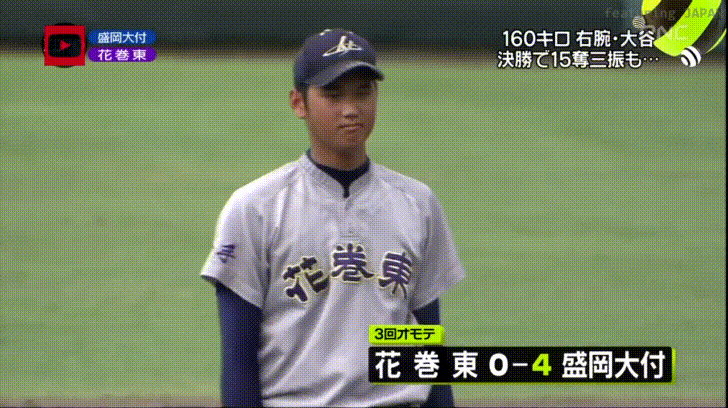 RaeFelwithe's tweet photo. @CodifyBaseball Him at 18 and he doubled in size and people give Bonds shit. Kid must have drank all the milk in Hanoi. https://t.co/cVadmOs2Fr