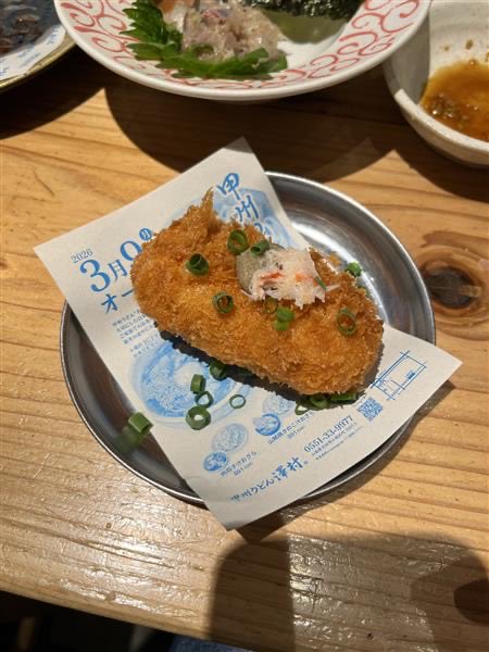 Fourm1988's tweet photo. おはようございます！今日は世界自転車デー🚴‍♂️

台風接近のため、久々の在宅勤務です🌀 風は思ったほど強くないですが、大雨ですね☔️
外出の予定がある方はお気をつけて…！⛑️

本日もよろしくお願いいたします！ https://t.co/89giZtoCl9