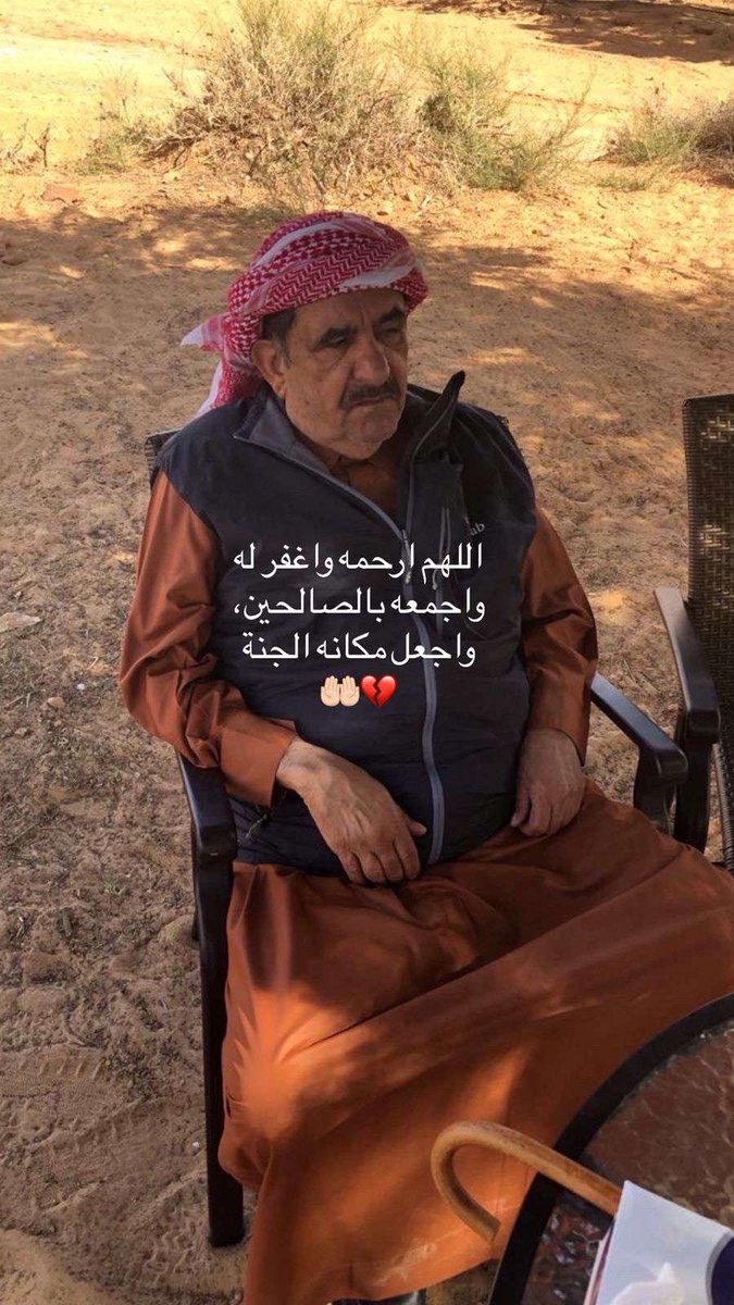 SBH_Almaktoum's tweet photo. https://t.co/IFZ5moz16j