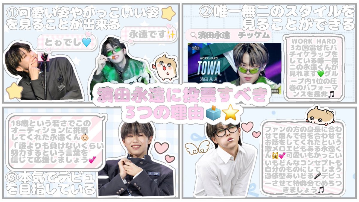 にに㌘ tweet media