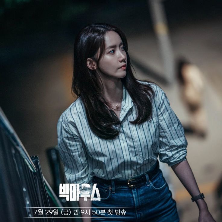 yoonyul_4ever's tweet photo. From a nurse in Big Mouth to a forensic doctor in Unnatural. 🧡✨

I can’t wait to see Actress YoonA shine again. https://t.co/Rgm0wIbfCb