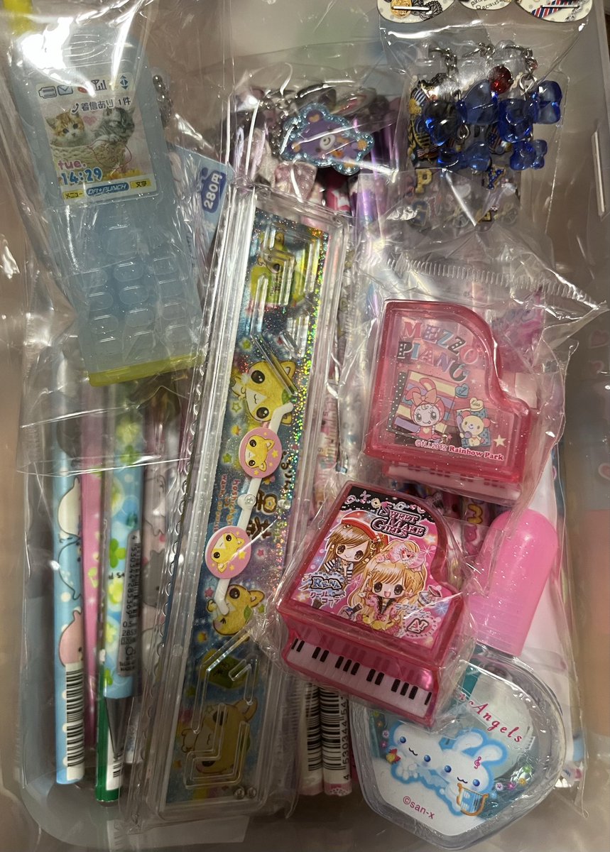 ピアノ型の鉛筆削り流行らなかった❓メゾピアノは当時使ってた💖遊べる