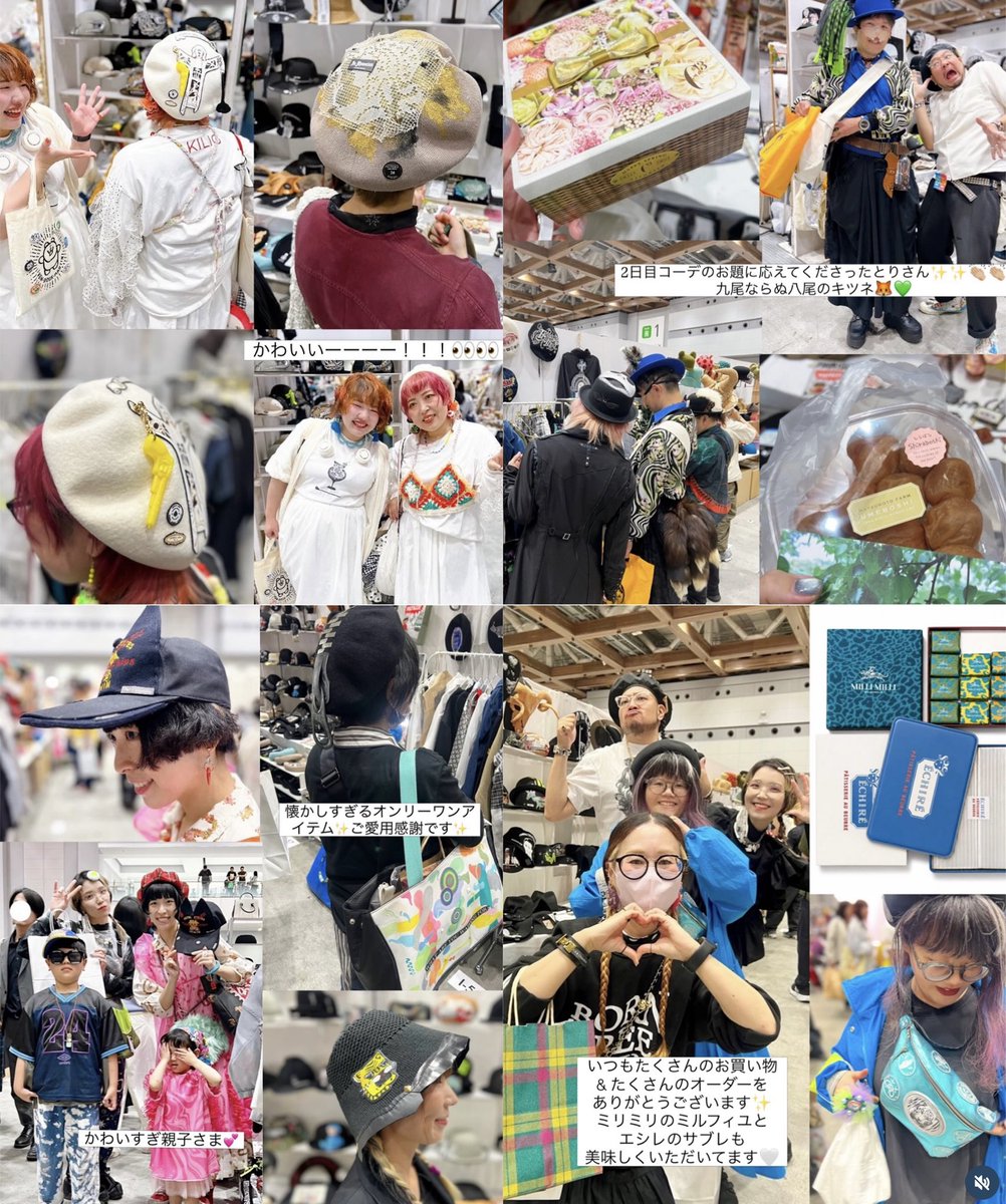 fishbornchips's tweet photo. 詳しくはインスタにて
@ fishbornchips 🪬
@ emmaki2020 🍀

#デザフェス63
#デザインフェスタ63 

https://t.co/EVjMmx4pSF https://t.co/yDEkLICXrr