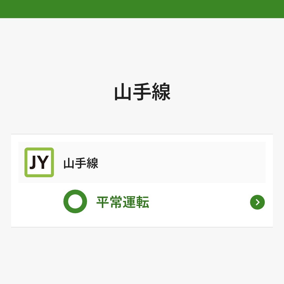 kabeoz's tweet photo. 君がだめになれば救われた人も居ただろうに https://t.co/Co9NPLbPZO