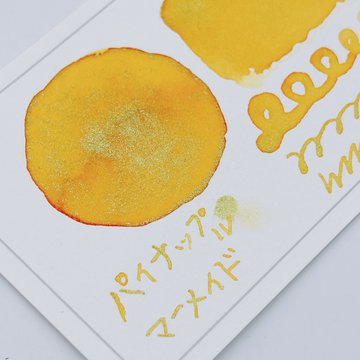 lifestyle_ka_ku's tweet photo. #文具女子博トーキョー2026おしながき
おしながき
「パイナップルマーメイド」

明るい太陽を浴びて、ウクレレ片手にお散歩
カラフルな景色にときめきがいっぱい
わたしの歌声は、まだ誰にも届かない

人魚姫シリーズ第２弾です

#文具女子博トーキョー2026kaku　←一覧でcheck
 #文具女子博 #文具女子 https://t.co/1Yn4SOKXQW