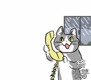 monsera_n's tweet photo. みんなのそばに..天使と悪魔いたよね

#からあげのるつぼ https://t.co/sDRB9js6PE
