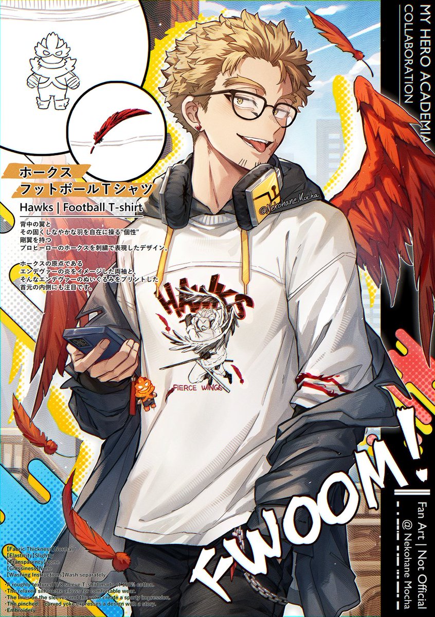 nekohanemocha's tweet photo. 🦅👕 https://t.co/qAWD1x3IFq